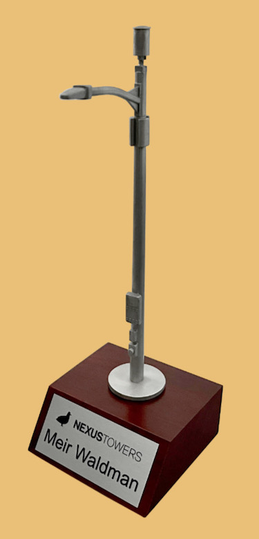 5g utility street lamp pole award trophy gift